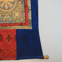 Load image into Gallery viewer, Thangka - Mandala
