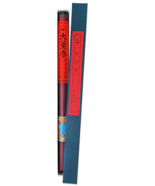 Japanese Incense: Sitting Zen