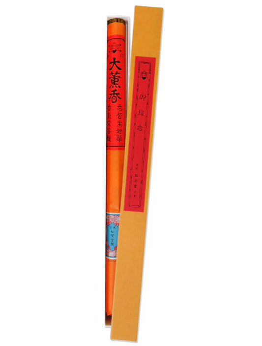 Japanese Incense: Morning Zen