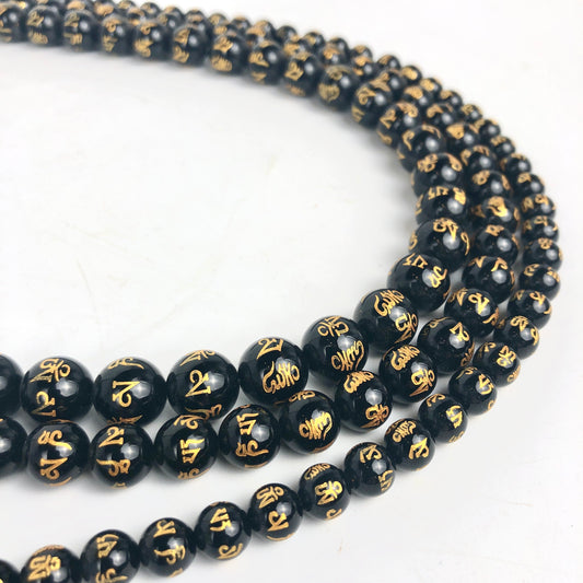 Mantra Beads - Black Agate - Shakti