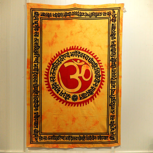 Wall Hanging - Ohm Sun - Shakti